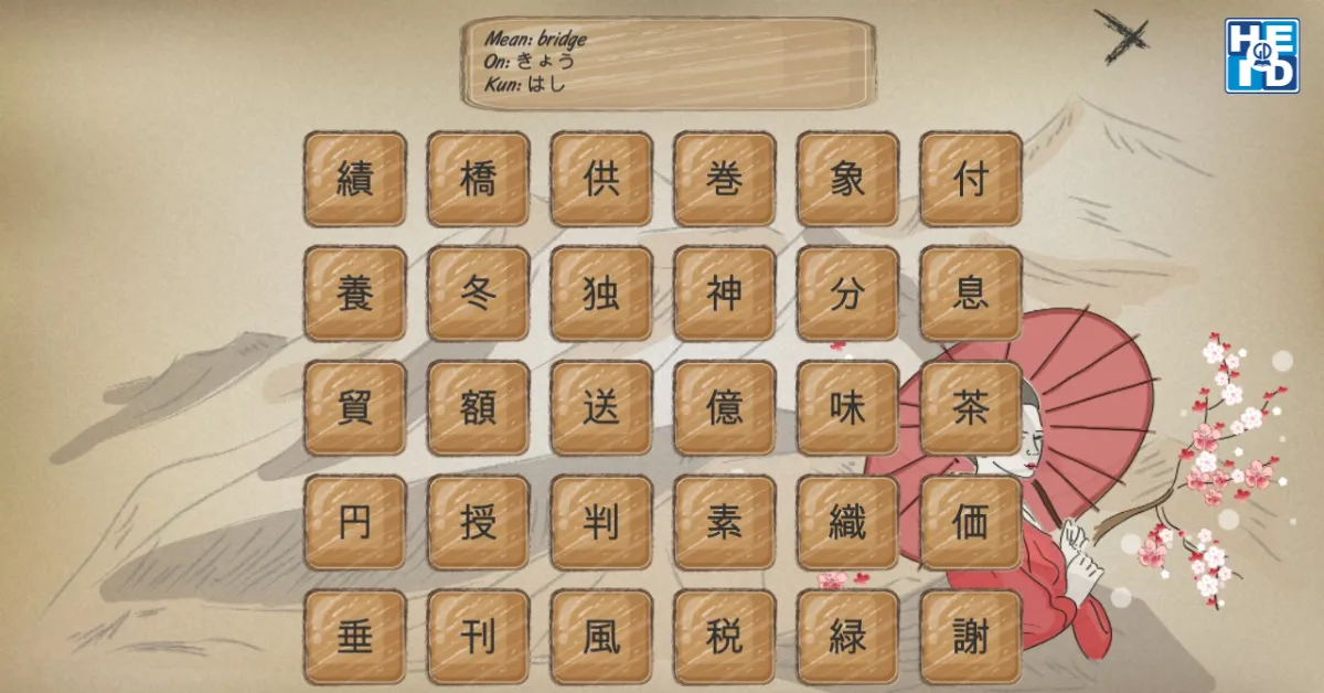 trò chơi tiếng Nhật