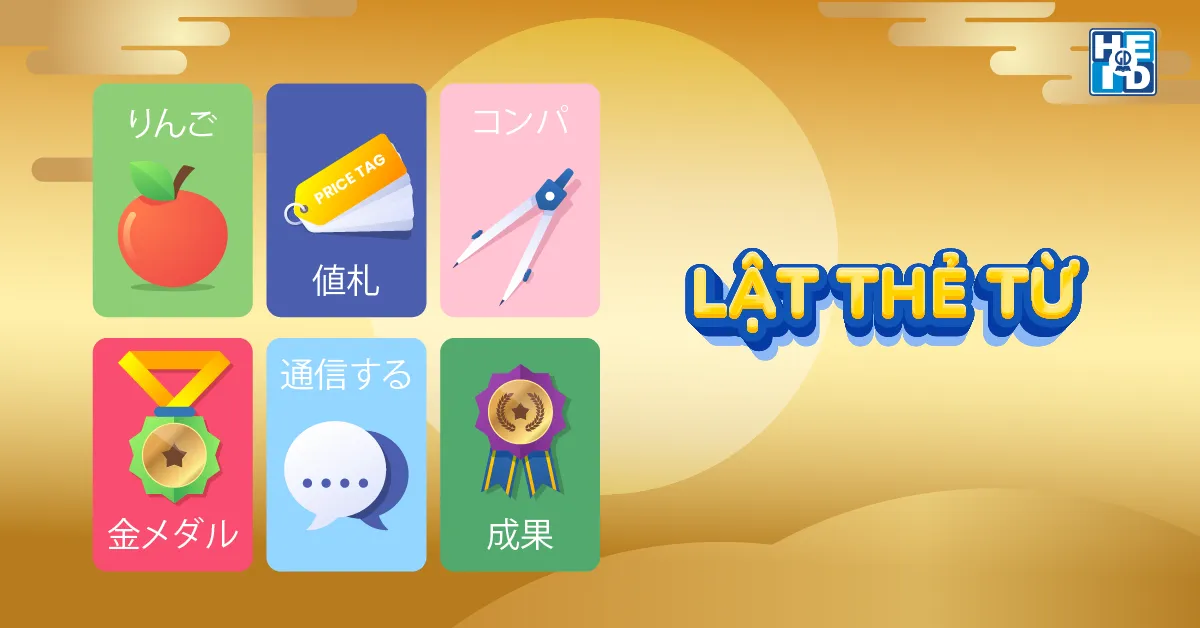 Lật thẻ từ - từ vựng tiếng nhật lớp 3