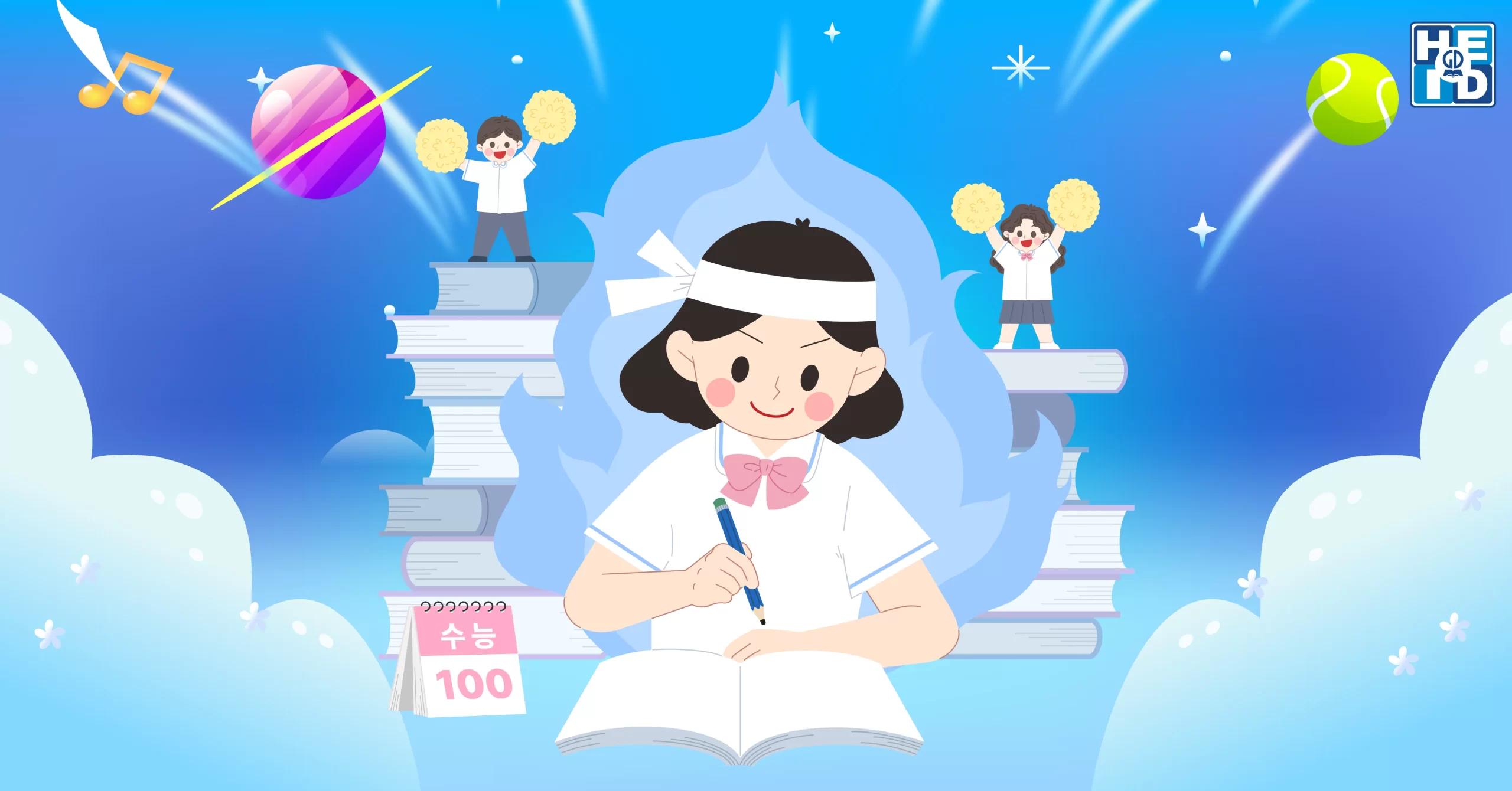 trò chơi từ vựng tiếng Hàn